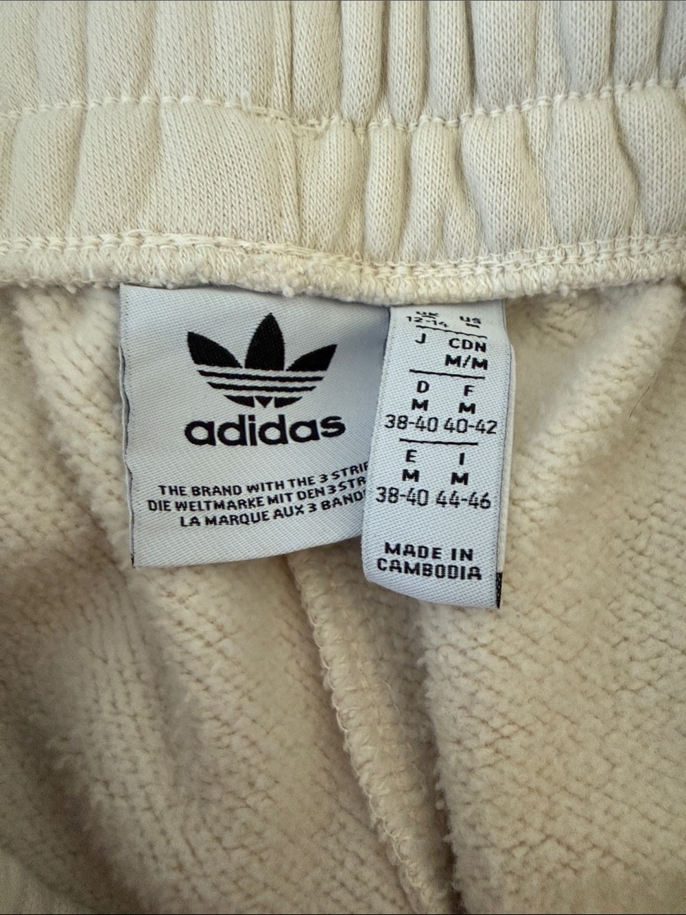 Adidas Cream Track Pants/Joggers with Black Side Stripes - Picture 3 of 3